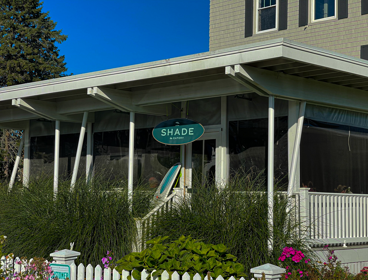Higgins Beach Inn Portland Maine This is Travel Treasure Photos by Steven Shomler-132.jpg